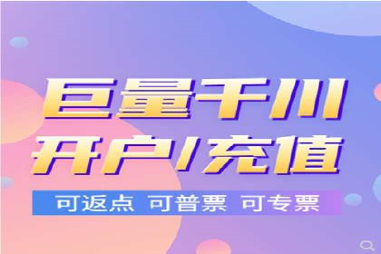 某SEM外包公司广告投放策略及效果评估
